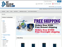 Tablet Screenshot of diycellularparts.com